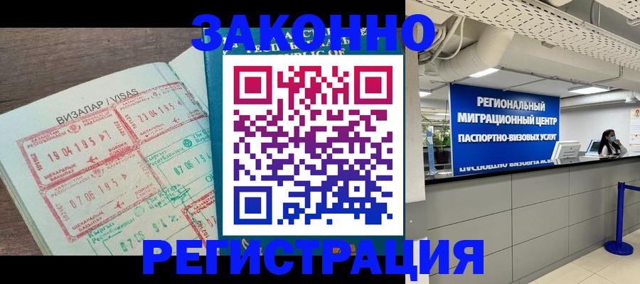 форма 3 в Карачаево-Черкесии